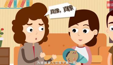 自贡匿名DNA亲子鉴定出结果时间,自贡隐私亲子鉴定检材有什么 自贡匿名DNA亲子鉴定出结果时间,自贡隐私亲子鉴定检材有什么