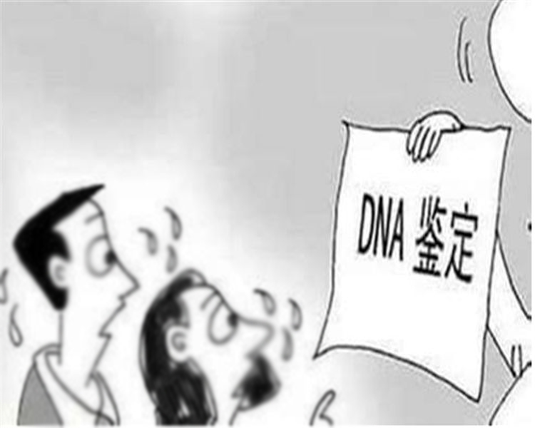 自贡个人DNA亲子鉴定基本的流程,自贡匿名亲子鉴定怎么做 自贡个人DNA亲子鉴定基本的流程,自贡匿名亲子鉴定怎么做